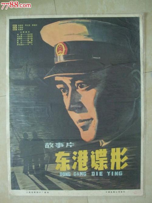 房产证与不动产证哪个面积大